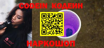 мефедрон мука Краснодар