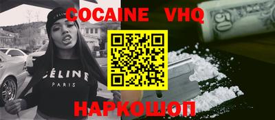 мдпв Краснокаменск