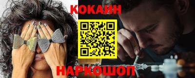 мдпв Краснокаменск