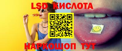 скорость mdpv Краснознаменск