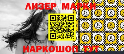 мефедрон мука Краснодар