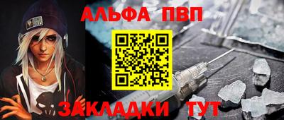 мефедрон мука Краснодар