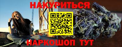 мдпв Краснокаменск