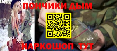 скорость mdpv Краснознаменск