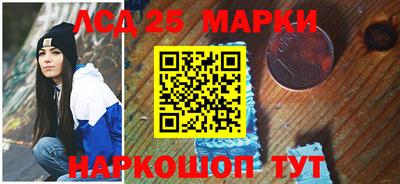 мефедрон мука Краснодар
