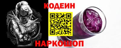 мдпв Краснокаменск