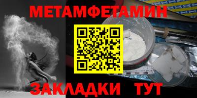 скорость mdpv Краснознаменск