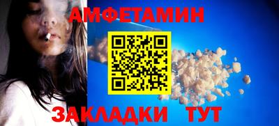 мефедрон мука Краснодар