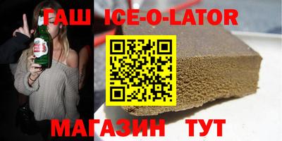 мефедрон мука Краснодар
