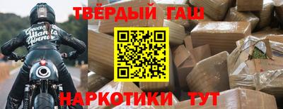 мефедрон мука Краснодар