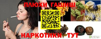 мефедрон мука Краснодар