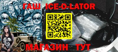 мефедрон мука Краснодар